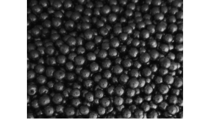 дробь свинцовую №11 1,5 мм С1 купить в Воронеже