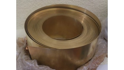 фольгу латунную 0,15x90 мм (150 мкм) Л63 купить в Воронеже
