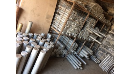 круг нержавеющий горячекатаный 45 мм 30Х13 купить в Воронеже