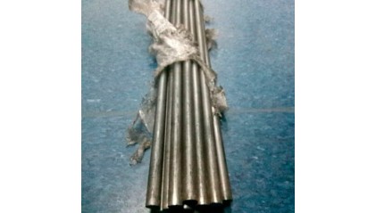 круг стальной калиброванный 32 мм 38ХМ купить в Воронеже