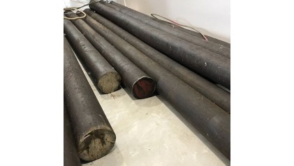 круг стальной кованый 200 мм 18ХГТ купить в Воронеже