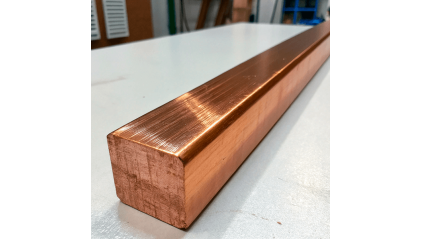 квадрат медный 16 мм М2 купить в Воронеже