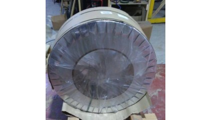 ленту биметаллическую 20x0,8 мм АкСтАк купить в Воронеже