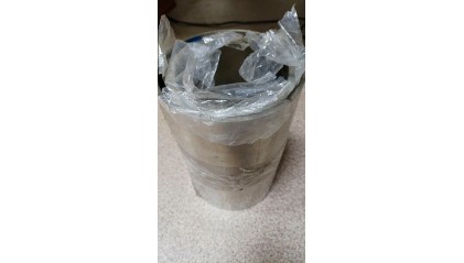 ленту стальную электротехническую изотропную 200x1,1 мм 2112 купить в Воронеже