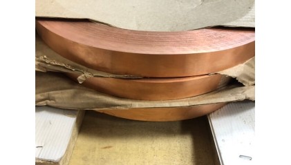 ленту медную ДПРХМ 100x0,7 мм М2 купить в Воронеже