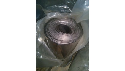 ленту нержавеющую перфорированную 40x2 мм AISI 201 купить в Воронеже