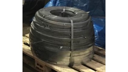 ленту стальную штамповальную 28x0,08 08пс купить в Воронеже
