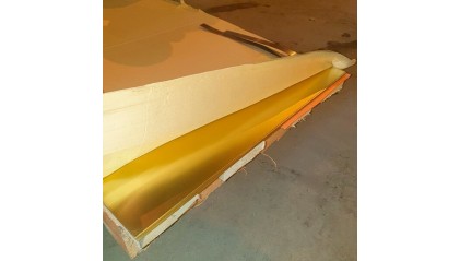 лист латунный ГПРХХ 10x1200x2000 мм Л90 купить в Воронеже