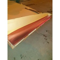 Лист медный ГПРПТ 4x600x2000 мм М2 ГОСТ 1173-2006