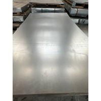 Лист алюминиевый 0,8x1000x2000 мм АД1Н ГОСТ 21631-2023