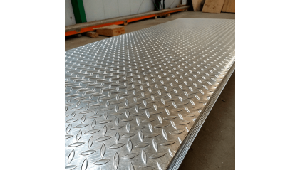 лист алюминиевый рифленый чечевица 1,5 мм АМг3 купить в Воронеже