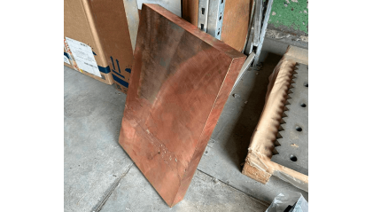 Плита медная 50x500 мм М0б фото плиту медную 50x500 мм М0б купить в Воронеже