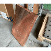 Плита медная 150x1500 мм М3 ТУ 48-21-427-80