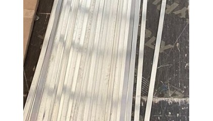 полосу алюминиевую 100x2 мм 1925 купить в Воронеже