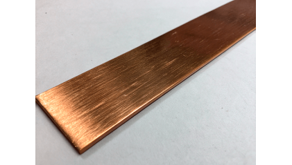 полосу бронзовую ДПРНТ 50x2 мм МКБ купить в Воронеже