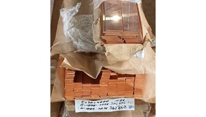 полосу медную 40x0,5 мм МНМц3-12 купить в Воронеже