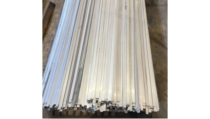 полосу нержавеющую 35x6 мм 40Х13 купить в Воронеже