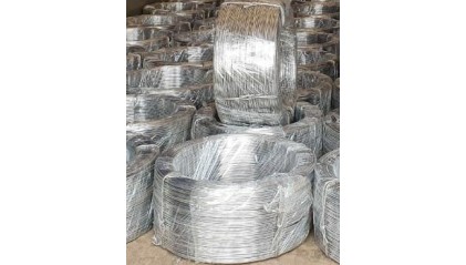 проволоку алюминиевую 4,5 мм АМц купить в Воронеже