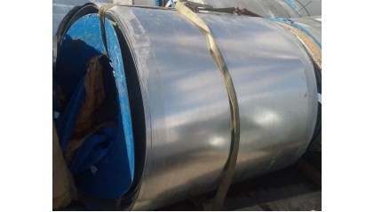 рулон алюминиевый 0,5x80 мм АД купить в Воронеже