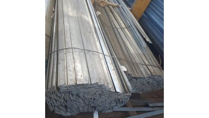 шину алюминиевую электротехническую 50x5 мм АД0 купить в Воронеже