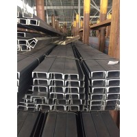 Швеллер стальной гнутый неравнополочный 50x50x25x3 мм 09Г2С ГОСТ 8281-80