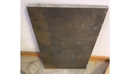 плиту стальную инструментальную 3 мм У8А купить в Воронеже