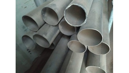 трубу титановую сварную 25x2 мм ОТ4-0 купить в Воронеже