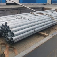 Труба стальная водогазопроводная ВГП оцинкованная 32x4 мм Ст3сп ГОСТ 3262-75