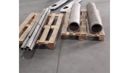 трубу нержавеющую пищевую бесшовную 32x2 мм AISI 304 купить в Воронеже